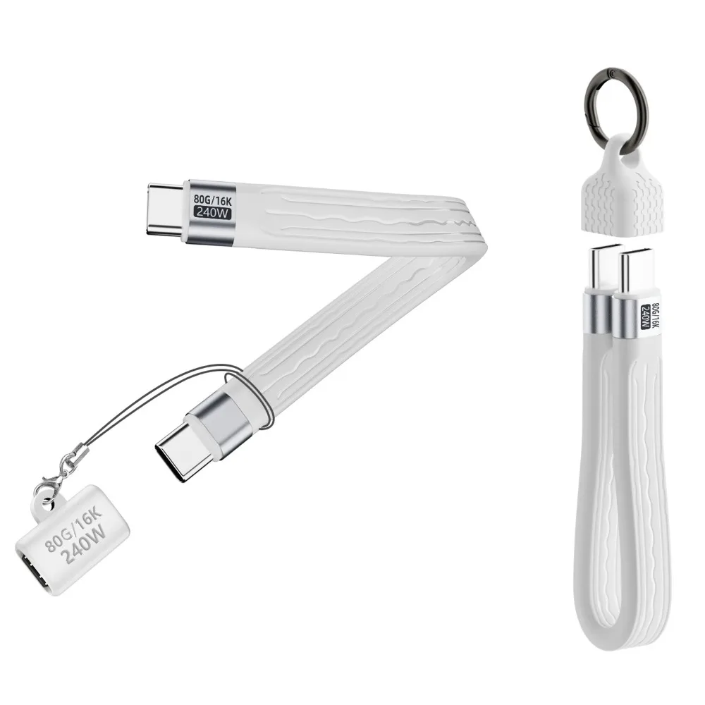 80Gbps USB4.0 Type-C Cable PD 240W 16K 60HZ USB-C Data Cable E-marker Chip Full-Function Charging Cord for Laptop Mobile Phone