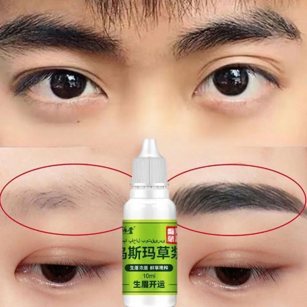 Xinjiang usma grama sobrancelha crescimento líquido cru grosso cílios crescimento essência nutrição 10ml barba costeletas linha fina crescimento fluido