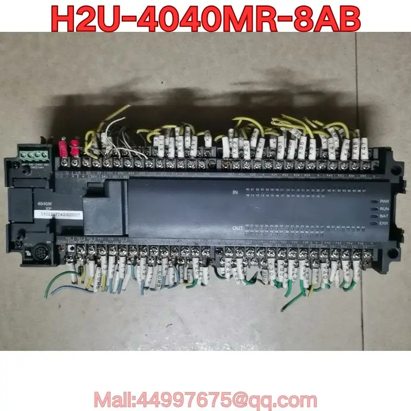 Second-Hand H2U-404…