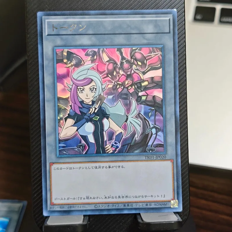 Yu-Gi-Oh! Tarjeta Coleccionable de Juego TK01 Hot Stamping: Token Yuuri Starving Venom Fusion Dragon DIY con Letra R Plateada - Juguete de Colección
