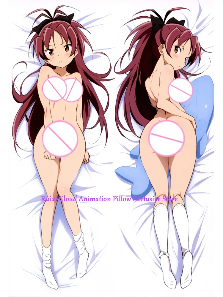 Dakimakura Anime Pillow Cover Kyoko Double Sided Print 2Way Cushion Bedding Gifts