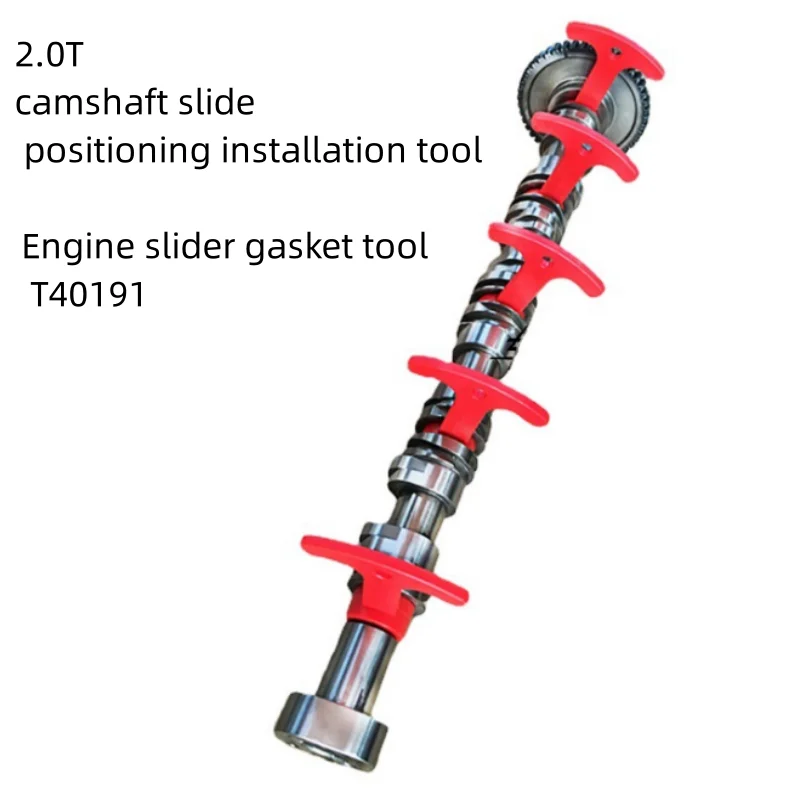 2.0T camshaft slide positioning installation tool, engine slide gasket tool T40191