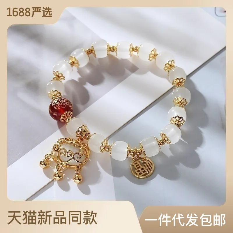 Guofeng Hetian Jade Ping An Lock Fu Brand New Chinese Bracelet Exquisite All-match Best Friend Good Luck Hand Rope Accessories