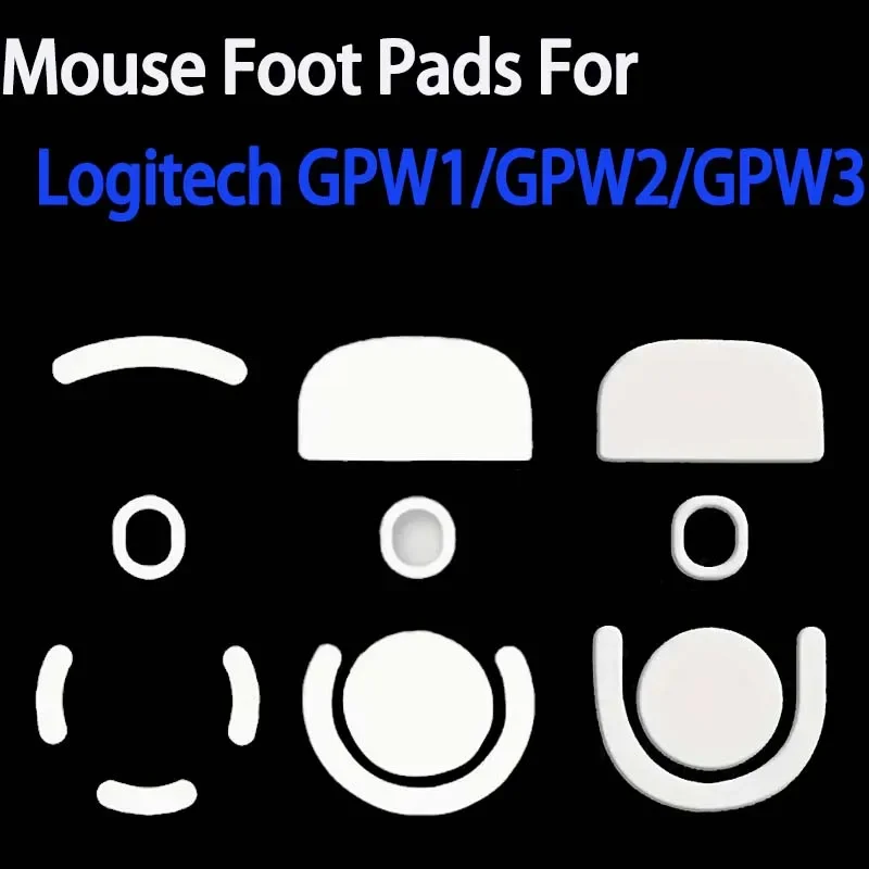 

Suitable for Logitech GPW2 mouse foot pads first and second generation GPX2 Shit King mouse foot pads GPW3 anti-slip pads