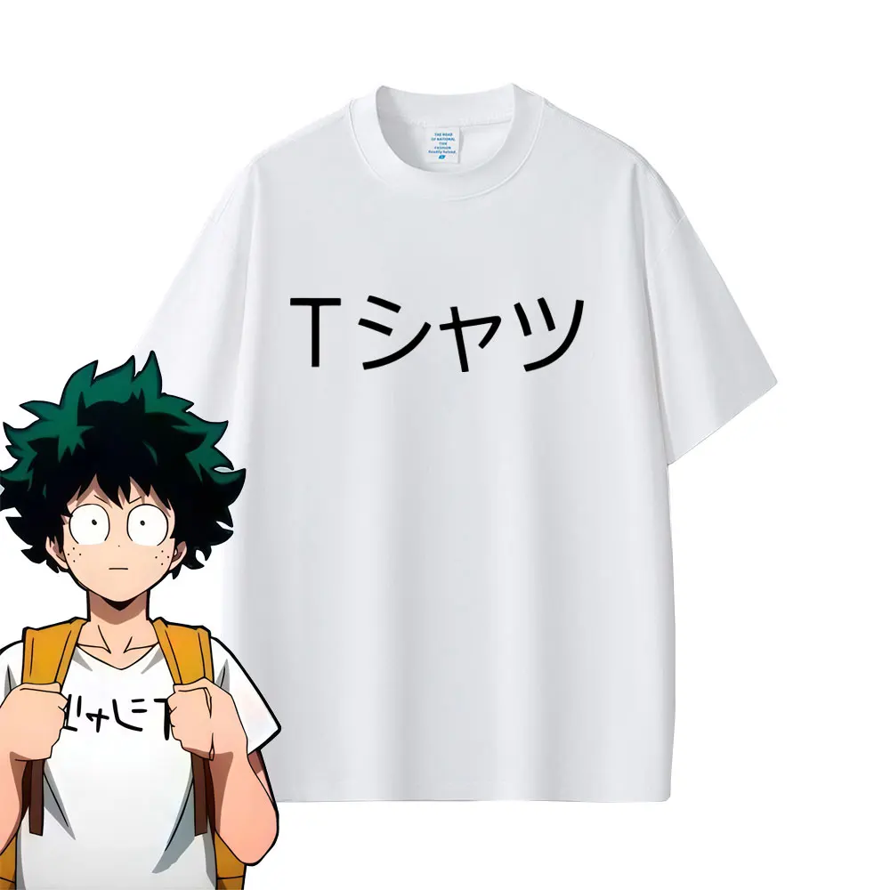 

Anime My Hero Academia Midoriya Izuku Same Style Print T Shirt Men Women Manga Fashion Vintage T-shirts Deku Cosplay Streetwear