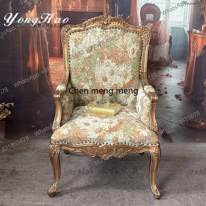 

Французское ретро-кресло из массива дерева, американское кресло для отдыха в гостиной, кресло-тигр.