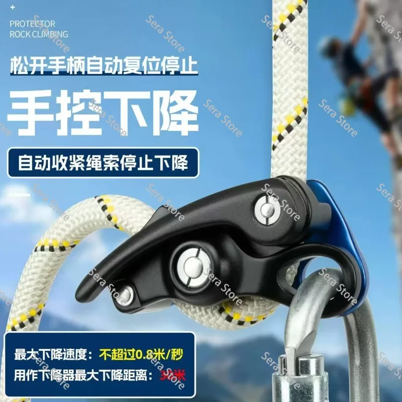Rock Climbing Harness and Manual Descender,Multi-Functional Safety Equipment,Self-Locking Climbing Positioning Device,Top-Rope