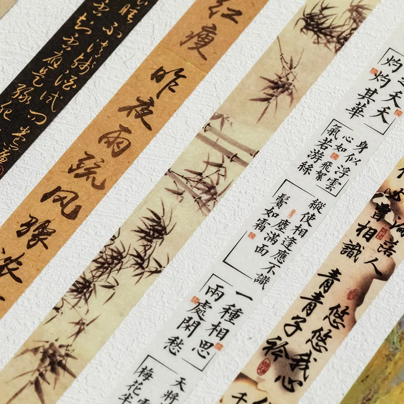 Vintage Washi Tape Chinese Culture Style Masking Tape Nostalgic Style Decor Sticker for DIY Craft Scrapbooking Journal Planner