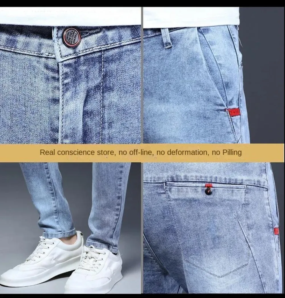 Trendy Korean Style Punk Washed Slim Spring Autumn Denim Jeans with Stretch for Men 2024 New Casual Designer Blue Men\'s Jeans