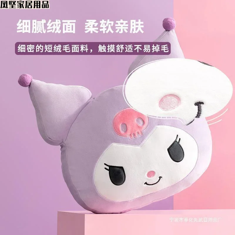 New Sanrio Kuromi Comfortable Plush Stuffed Dolls Kawaii Cartoon Sofa Cushion Pillow Toy Birthday Gift For Girls Toy 37x30cm