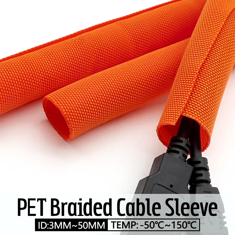 Insulated Self-Closed PET Expandable Braided Sleeve 3 -50mm Self Closing Flexible Hose Pipe Wire Wrap Protect Cable Sock Tube