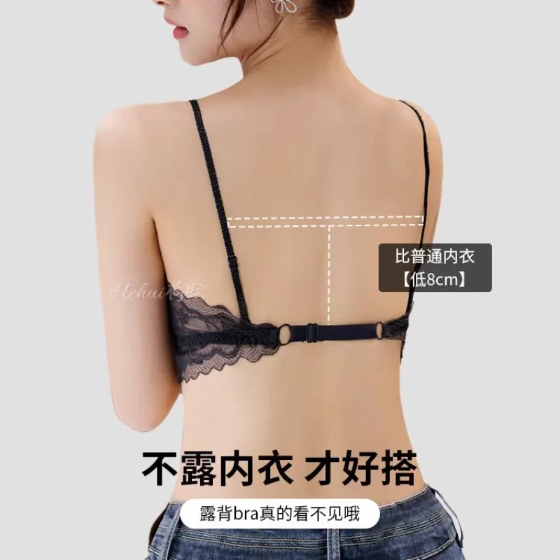 

KUCLUT French Lace Bra | Breathable Thin Cup w/ Innocent Charm | Sexy Adjustable Straps | Large Bust Support Beautiful Back