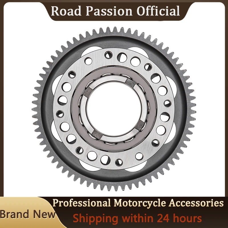 Motorcycle One way Starter Clutch Gear Assy Kit For Ducati Hypermotard 1100 EVO SP S 1200 S SPORT / TOURING