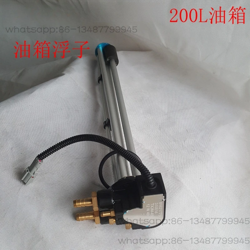 Pump truck Mixer truck Heavy truck Ousan 6WF1 fuel tank fuel sensor Float