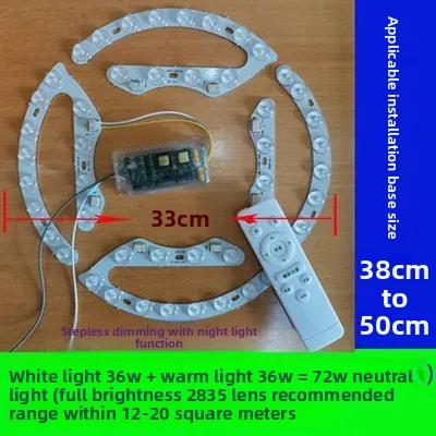 LED Ceiling Lamp Retrofit Kit - Light Board, Panel, Strip, Bulb Lens, Energy-saving Tube & SMD Light Source