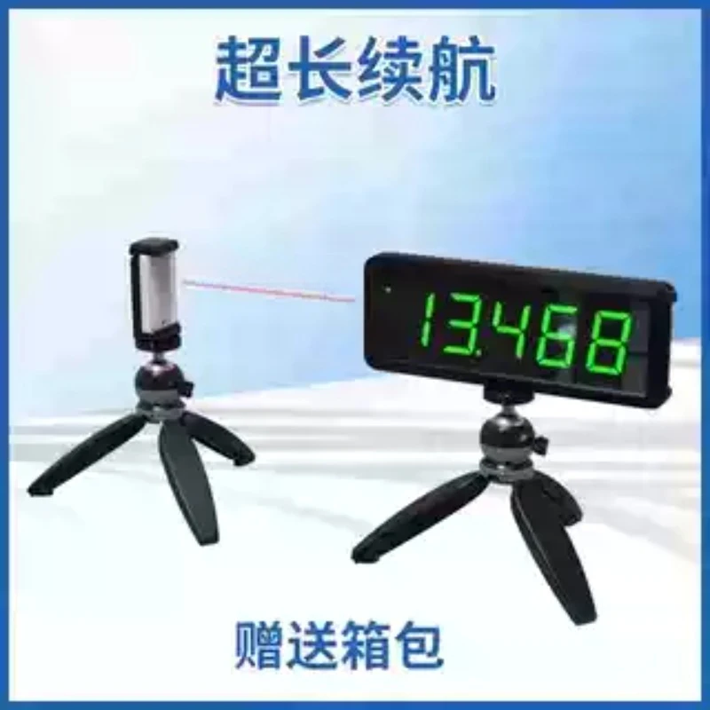 Wireless Infrared Timing Sensor for Track Skate Slalom Speed Racing Motorcycle Gymkhana Training