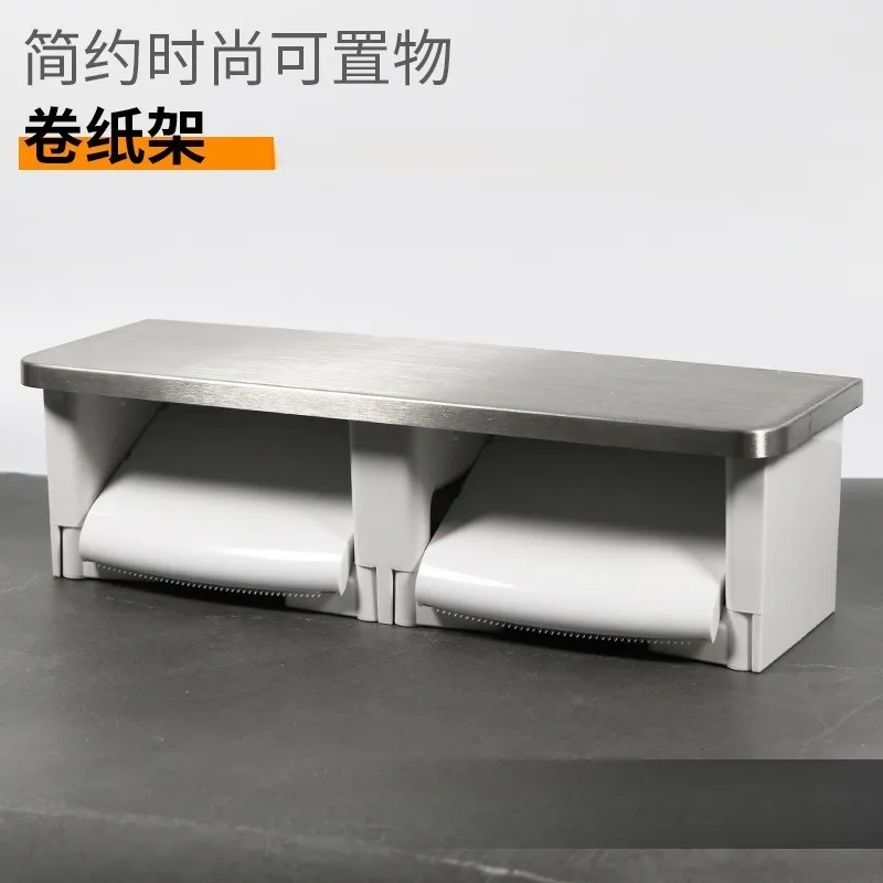 Stainless steel 304 tissue holder toilet mobile phone storage dual toilet paper holder roll paper holder toilet roll