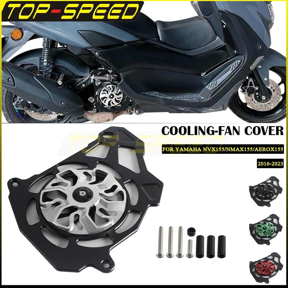 

Защитная решетка радиатора для мотоциклов Yamaha NVX155, NMAX155, AEROX155, NVX, NMAX, AEROX 155 (2016-2023)