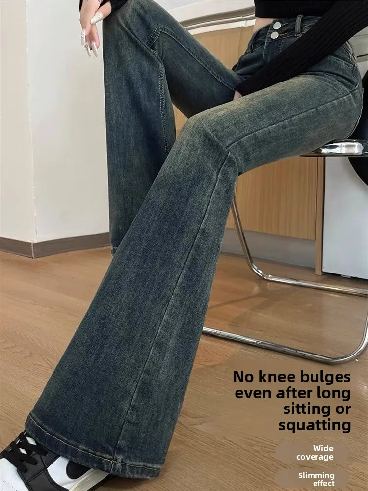 Slim High Waist Bell Bottom Jeans Women's Spring New Style Student Cement Grey Casual High Waist Wide Leg Pants Denim Fabric
