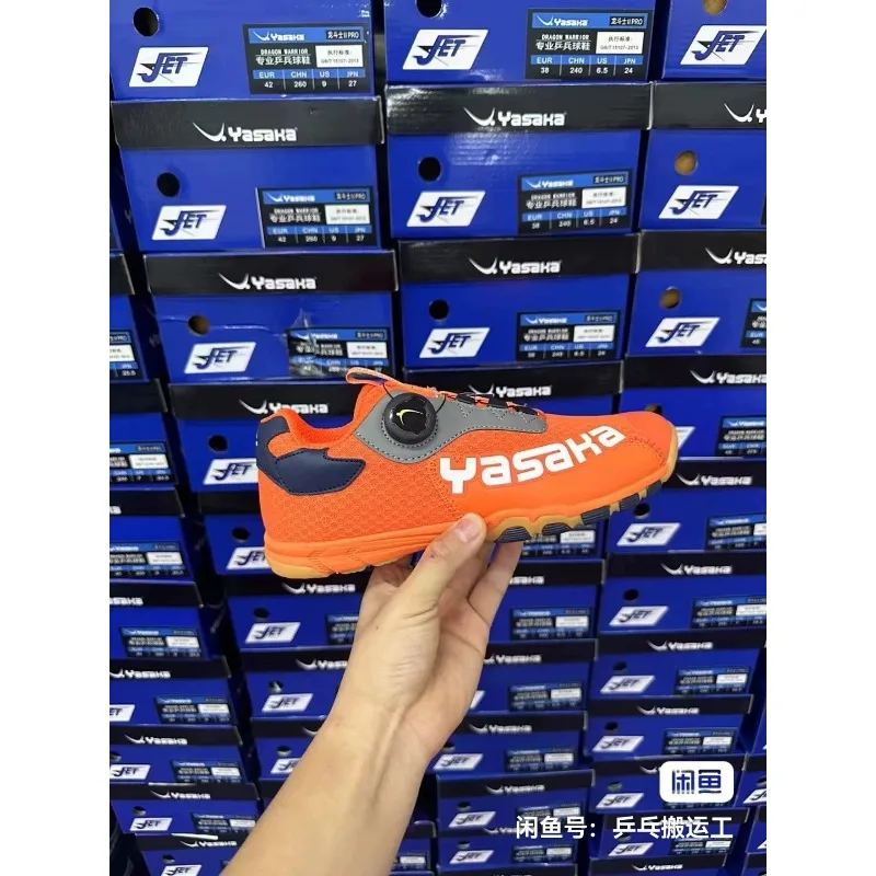 2026 New Original Brand Table Tennis Shoe Top Quality Men Woman Gym Badminton Shoe Designer Quick Lacing Athletic