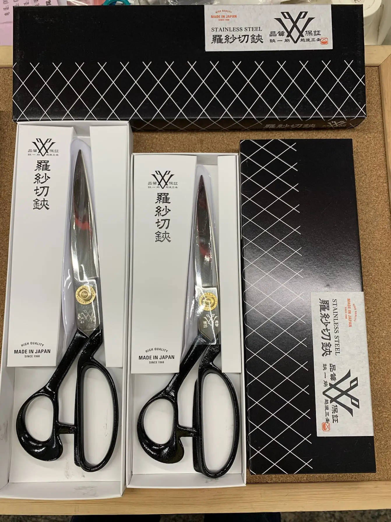 

Japanese Diawood Forged Dressmaker's Shears SLD Stainless Steel Hard Blade Leather Available HIGH CLASS 240MM 10inch