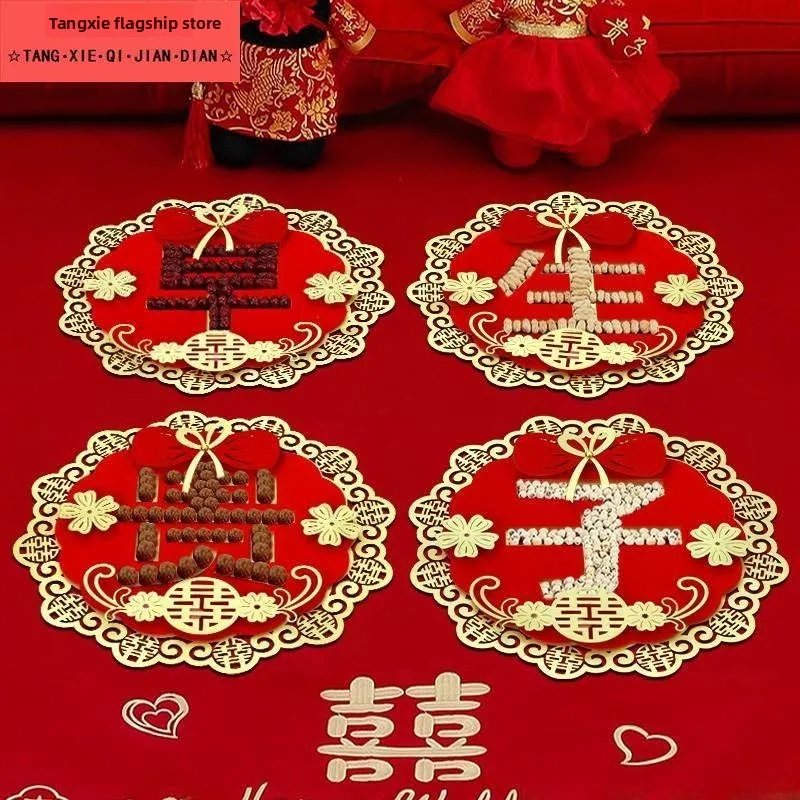 

Wedding Decoration Early Fortune Baby Bedding Decoration Creative Character Board pe Products Clete Traditional Chinese ...