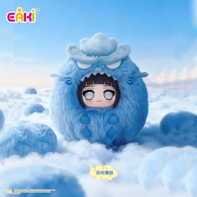 EAKI Auténtico Naruto Shippuden Uzumaki Naruto Colgante de Peluche Caja Sorpresa Lindo Llavero Muñeco Amuleto para Bolsos Colección para Fans del Anime