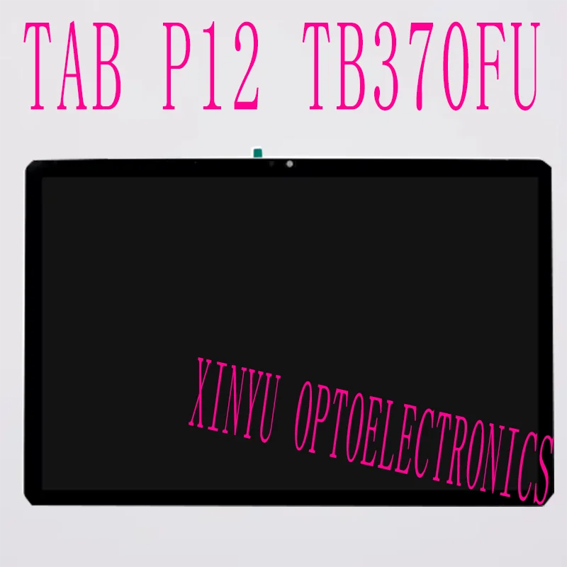 12.7-inch suitable for Lenovo Tab P12 TB370FU LCD display screen touch screen digitizer replacement parts