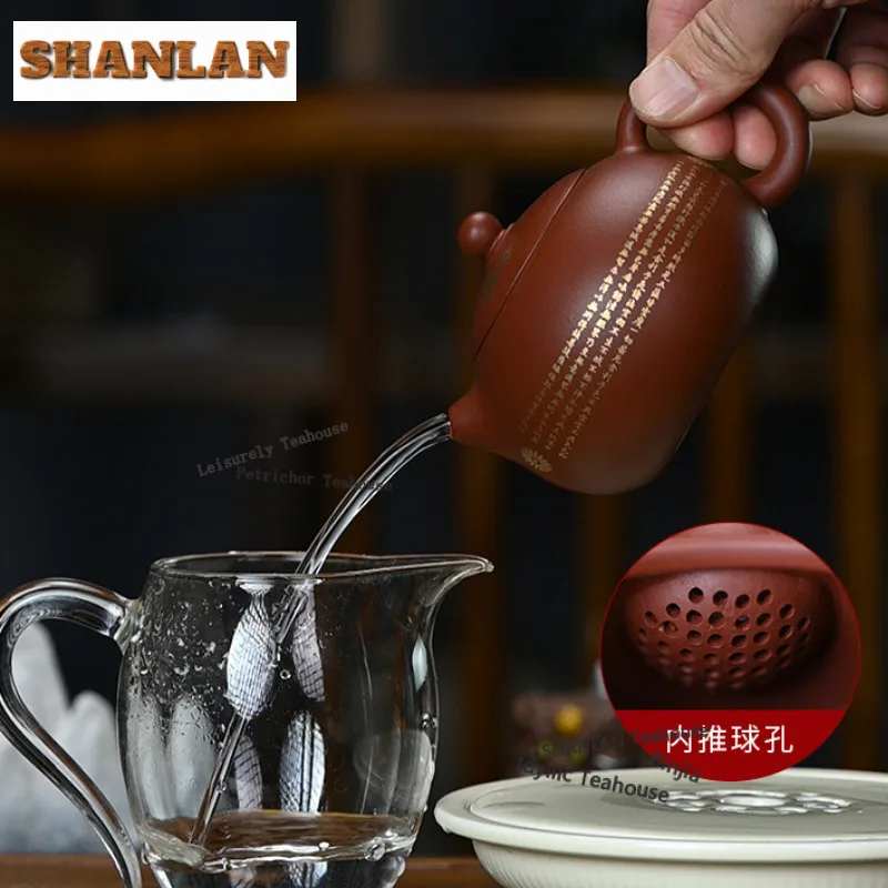 250ml Antique Yixing Purple Clay Teapots Handmade Gold Drawing Heart Sutra Xishi Pot Raw Ore Dahongpao Mud Kettle Zisha Tea Set