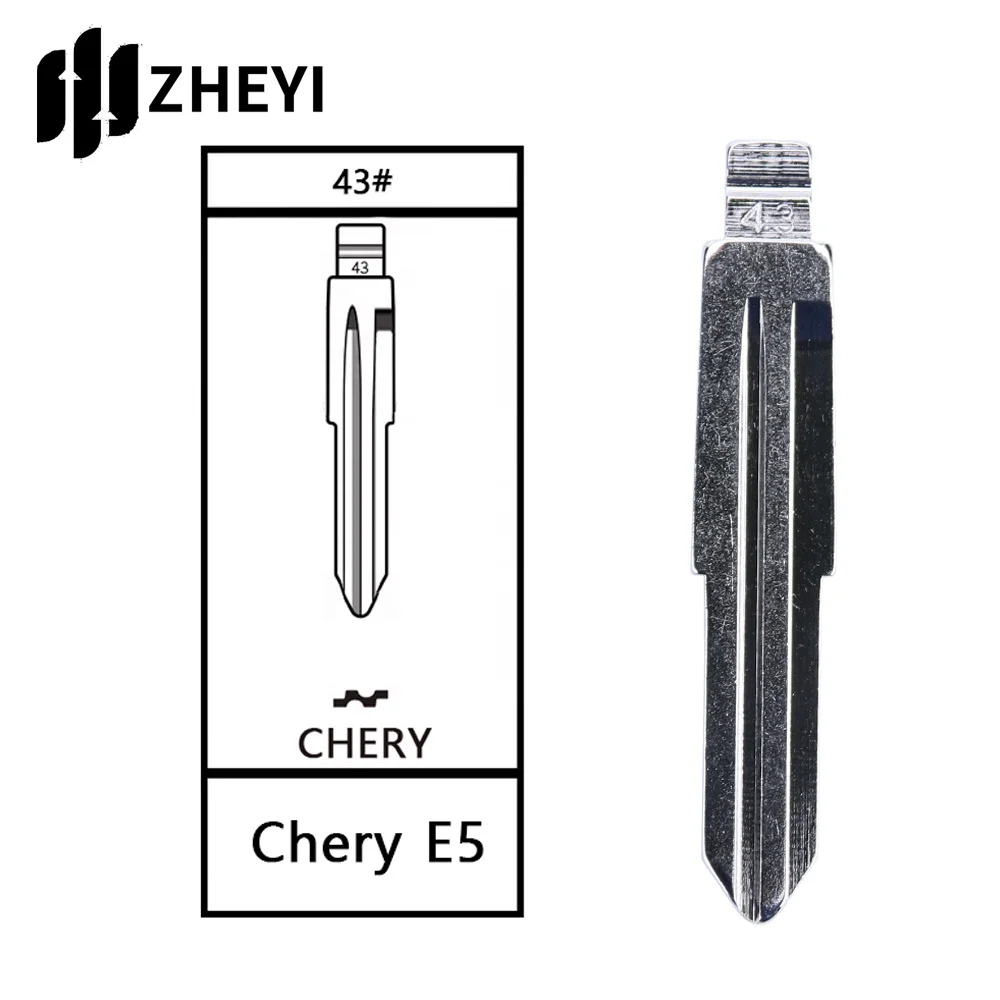 HU101 43# Universal Uncut Remotes Flip Key Blade For Chery E5 HU101 43# Blank key blade uncut for car remote control key