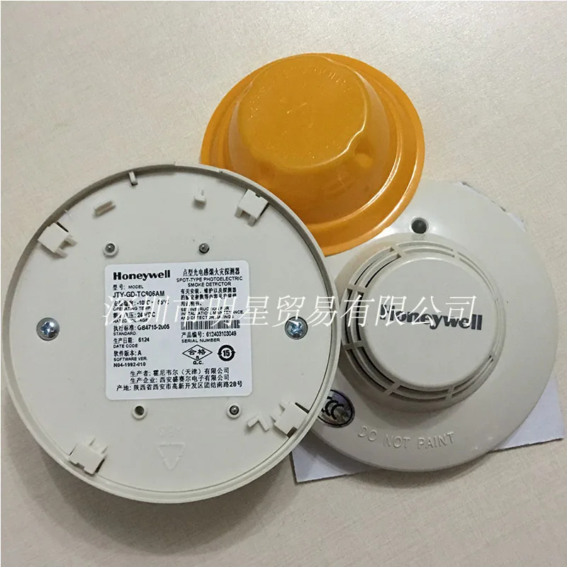 

New fire detector JTY-GD-TC906AM photoelectric smoke sensor