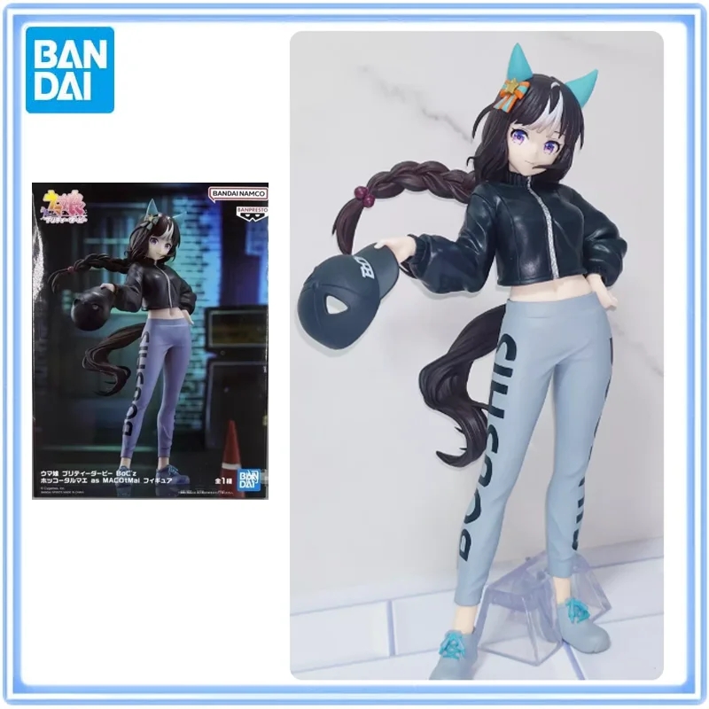 

BANDAI Original Pretty Derby BoC'z ‌Rice Shower Hokko Tarumae MACOtMai Action Figures Desktop Ornaments Model Collectibles