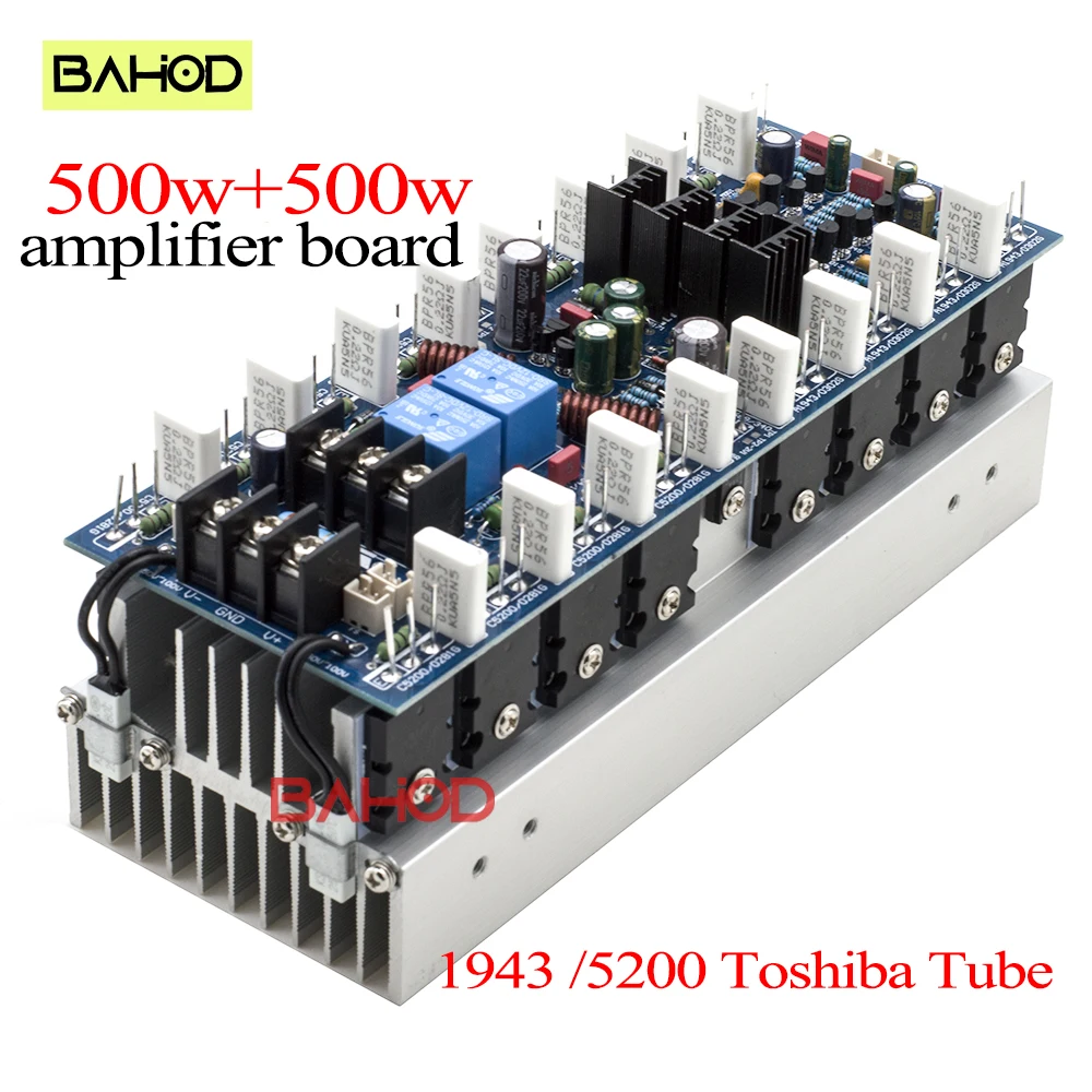 HiFi 600Wx2 Power Amplifier Board 1943 5200 Tube Amplifier 2.0 Stereo Professional Stage Speaker Sound Amplificador high power