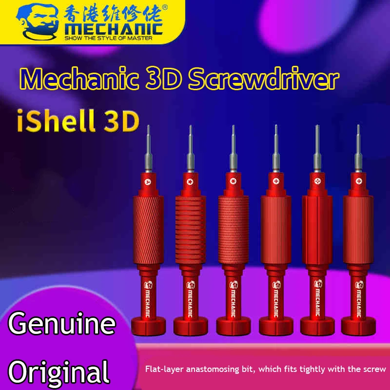 MECHANIC iShell 3D Precision Magnetic Non-Slip Screwdriver Set Y 0.6 PH000 Pentalobe 0.8 T2 Bits For Mobile Phone Repair Tools