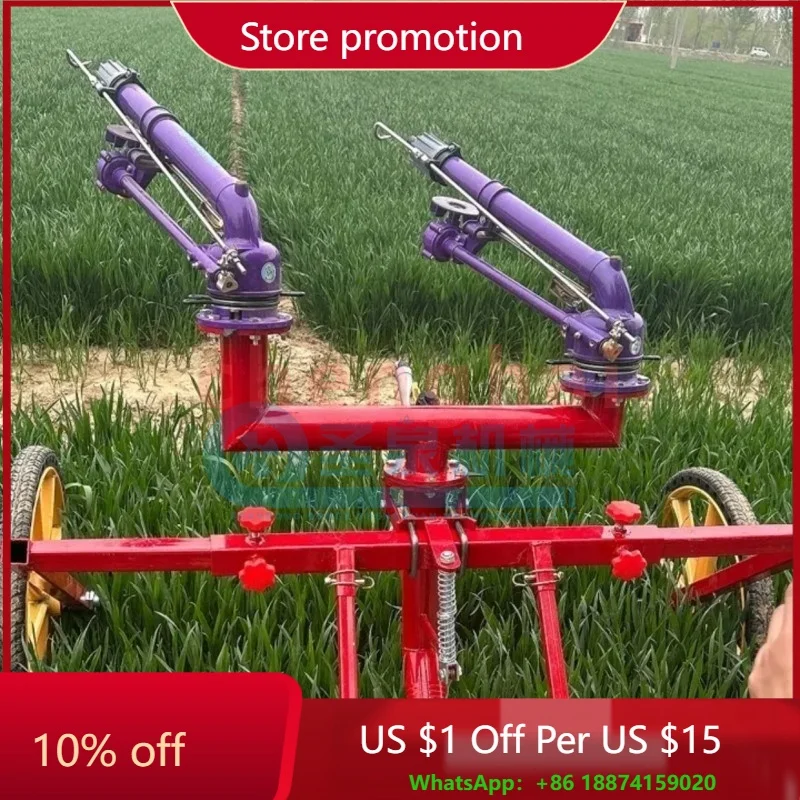 

3 Piece Farm Irrigation Equipment Gun Sprinkler Mobile Irrigation System Mobile Irrigation Truck