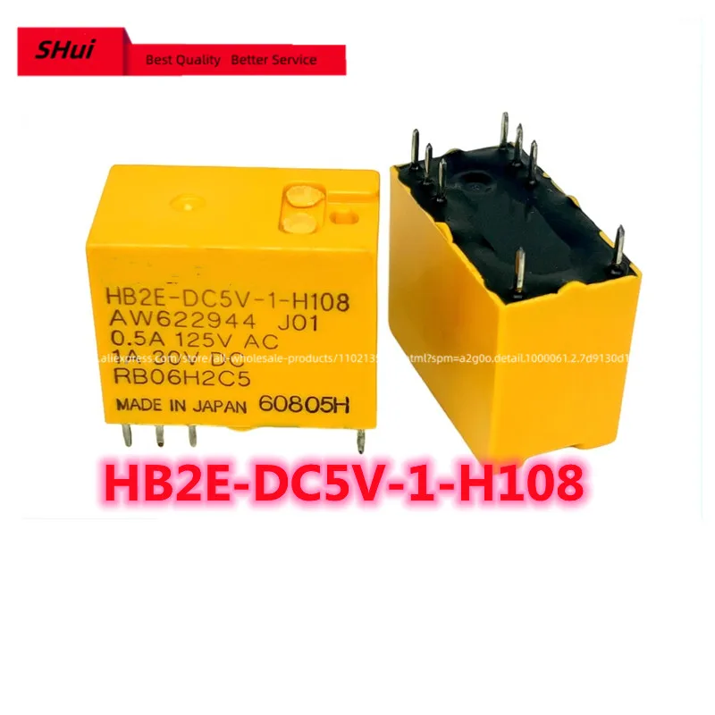 

Brand new original spot HB2E-DC5V-1-H108 relay 8 pin position