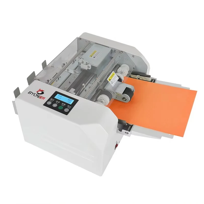 

A4 Paper Trimmer Business Card Cutting Machine QK-A4-F Automatic High Speed Cutting Machine