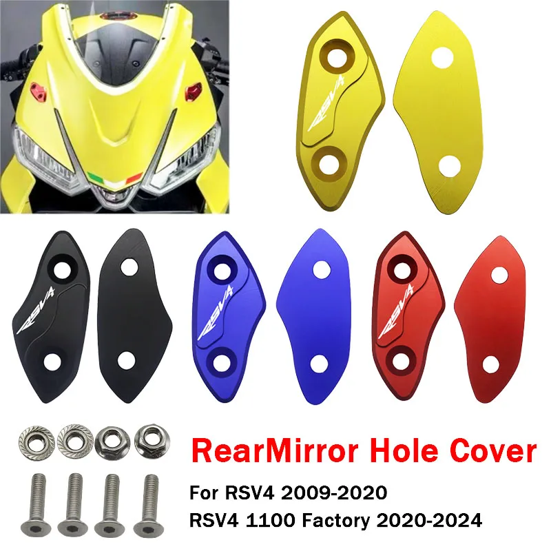 Motorcycle Windshield Aluminum Alloy Rearview Mirror Hole Cover For Aprilia RSV4 2009-2020 RSV4 1100 Factory 2020-2024