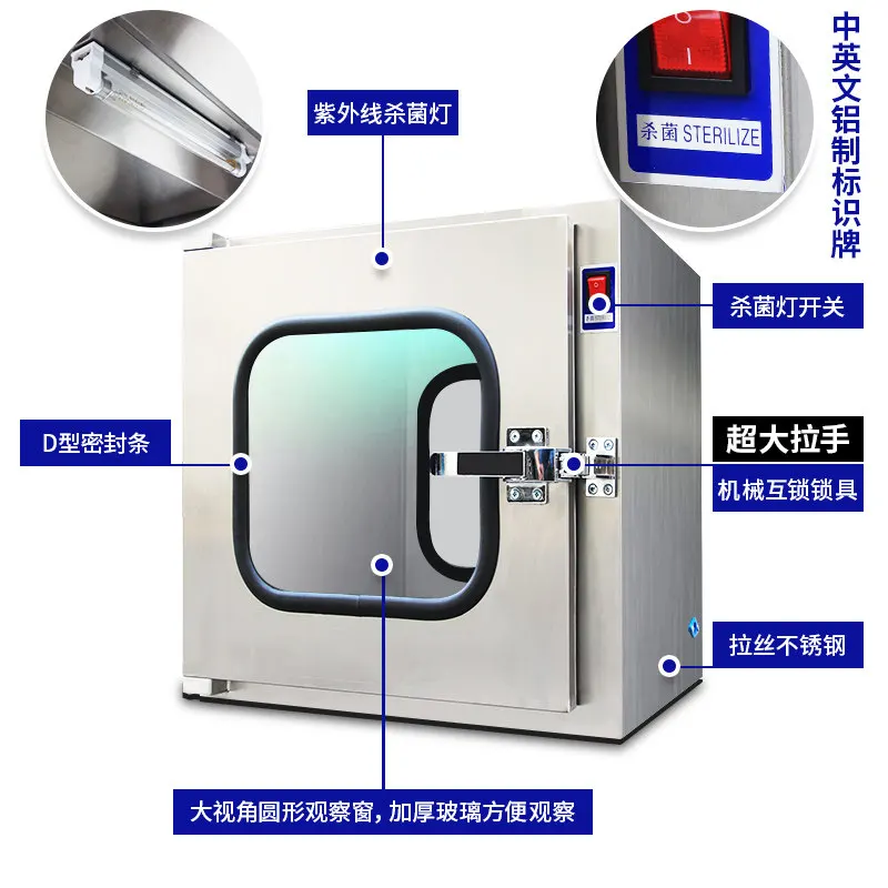 304 Stainless Steel Transfer Window UV Sterilization Interlocking Transfer Cabinet Oral