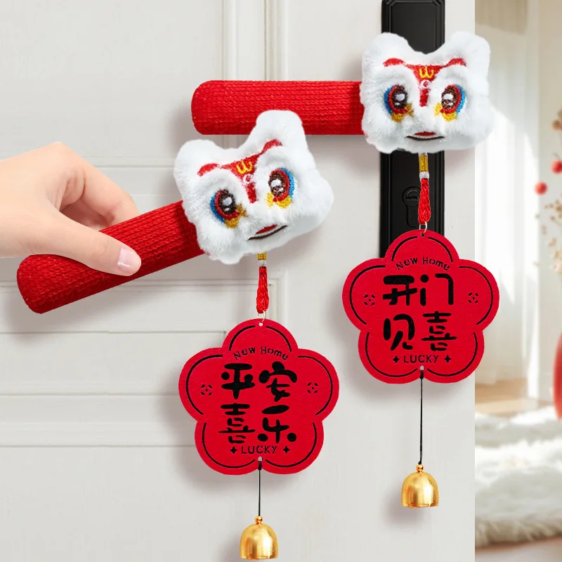Gyro Migration Celebration Decorative Door Handle Pendant New Home Entrance Door Decoration Moving in Gift Ceremony Set