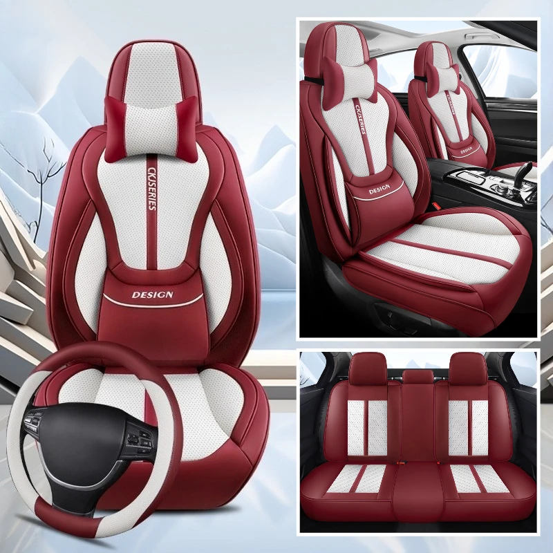 Premium PU Leather Auto Seat Covers Set with Built-in Lumbar Support +2 Headrest Covers +1 Steering Wheel Cover Comfortable