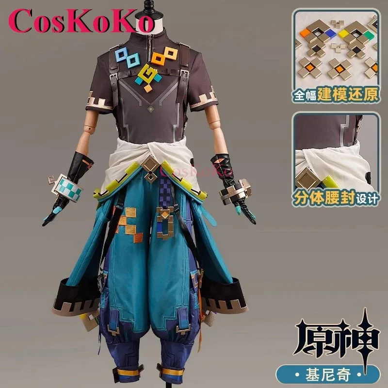 CosKoKo Kinich تأثيري لعبة Genshin تأثير زي مجموعة كاملة وسيم الزي الرسمي هالوين حفلة لعب الأدوار الملابس S-XXL جديد