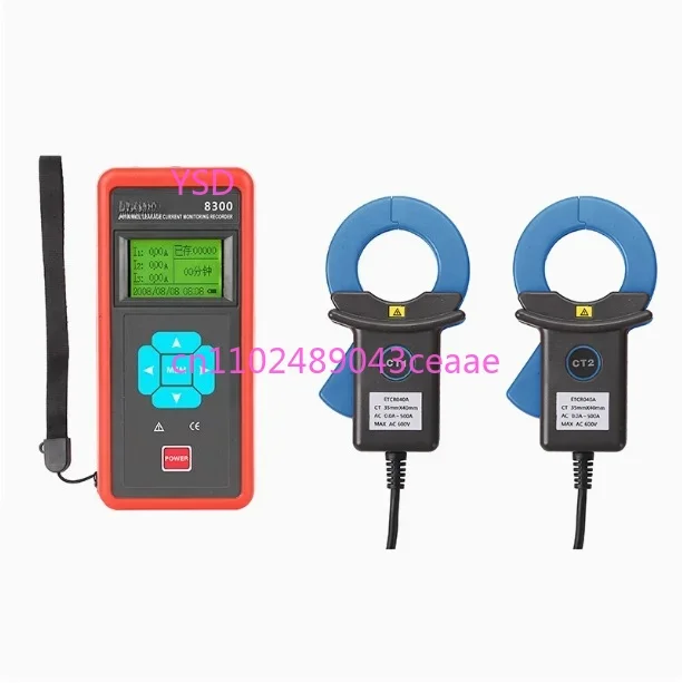 Three channel AC current detector, three-phase recorder, leakage current testing clamp meter