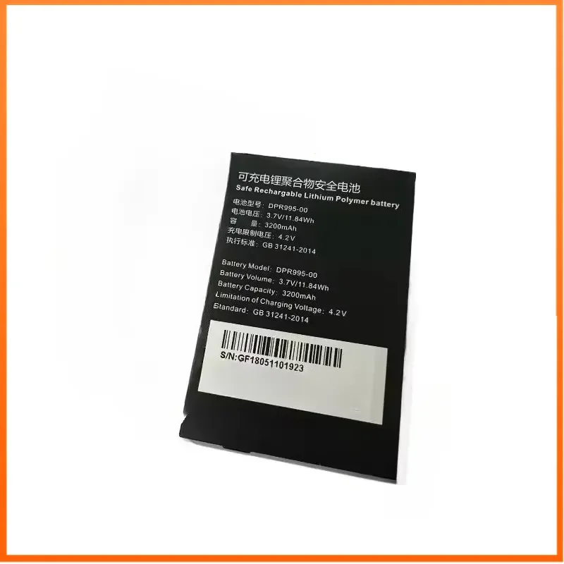 3200mAh for Beidou Sea Chat DPR995-00 GPS Locator Phone Replacement Battery
