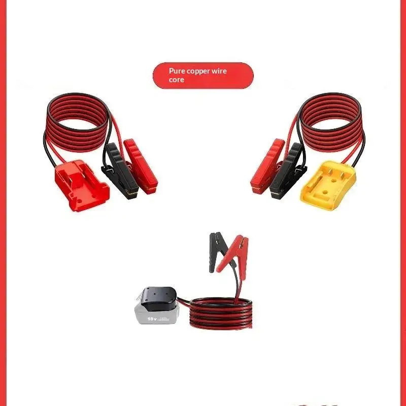 18V Lithium Power Supply Adapter for Car Motorcycle Igniter Jump Starters Heat Resistant Durable Replacement Charger