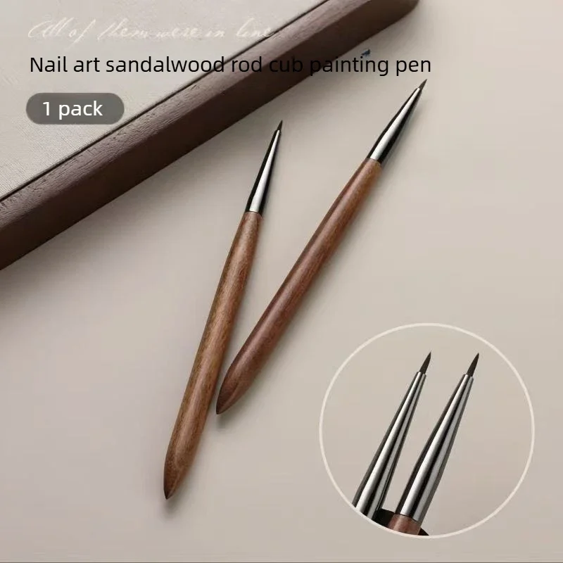 1PCS Sandalwood Nail UV Gel Pen Brush Nail Art Liner Brush Flower Painting Drawing Pen Manicure Tool Wooden Nail Brushs