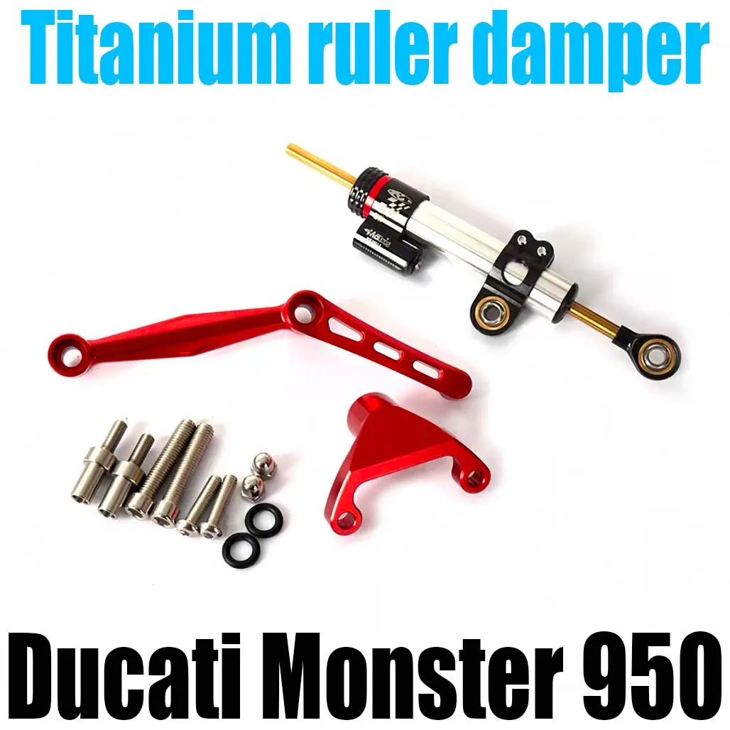 For Ducati Monster 950 modified titanium ruler direction damper bracket fittings