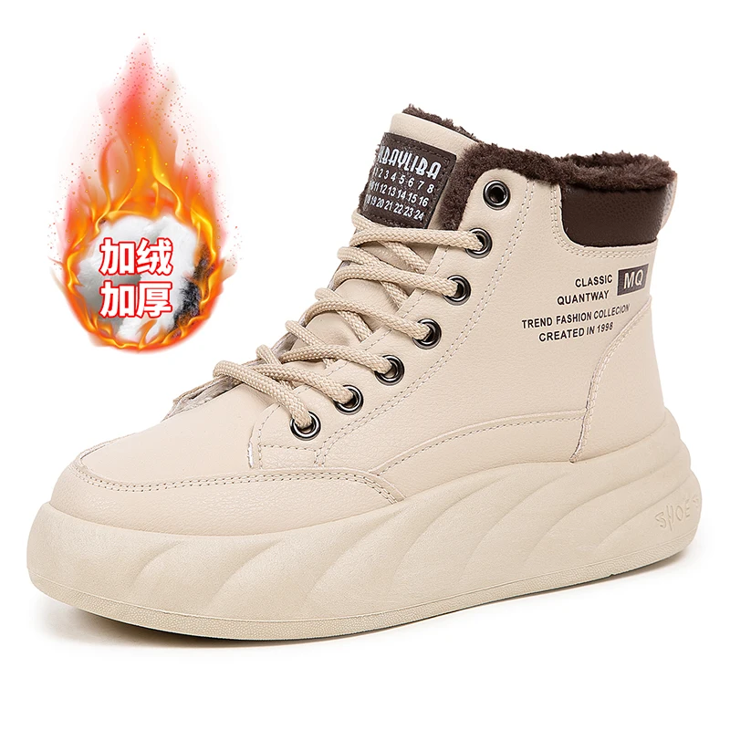 

Women's Winter Boots Winter Velvet High Top Casual Shoes Women Sneakers Winter New Versatile Short Boots for Women Cotton Shoes