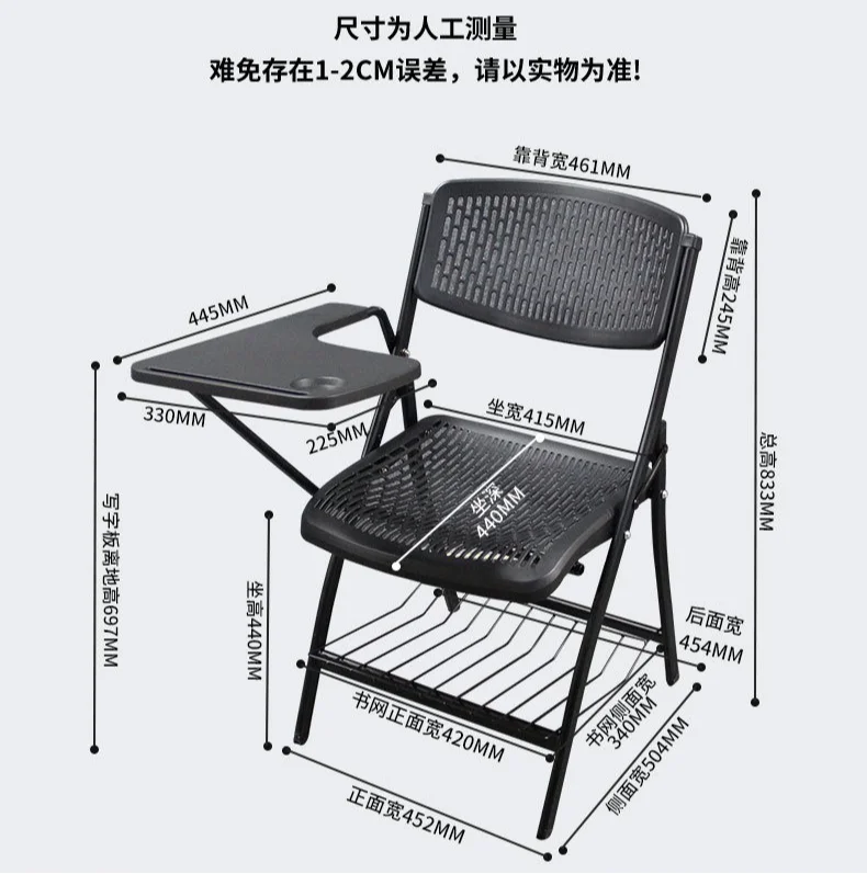 silla-plegable-con-mesa-tablero-y-red-para-libros-silla-plegable-reforzada-silla-de-conferencia-silla-plegable-de-plastico