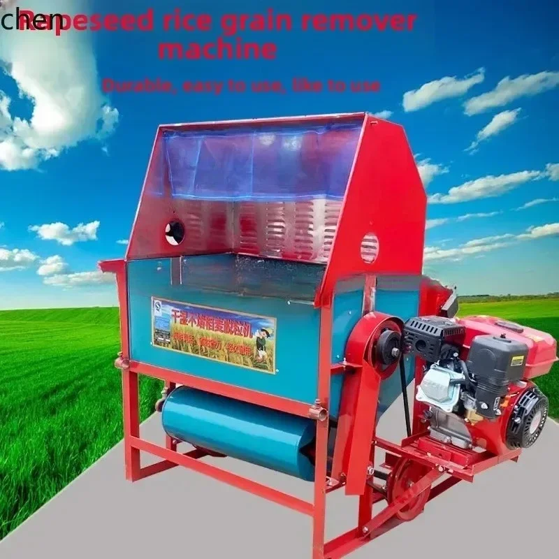 b26--29 Threshing Machine Rice Harvester Household Agricultural Electric Harvester Small Rice Threshing